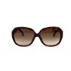 Солнцезащитные очки Christian Dior 5818-leo