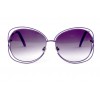 Брендовые очки 117-731-violet